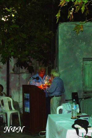 Gramatikakis 23.8.2008 Komi 004